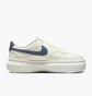 Кроссовки женские Nike Court Vision Alta Shoes Beige DM0113-102