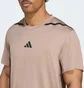 Футболка мужская Adidas Designed Pro-Series Brown JY2943