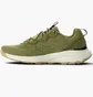 Кросівки жіночі Jack Wolfskin Dromoventure Knit Low Olive 4056751-4511