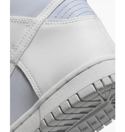 Кроссовки детские Nike Dunk High Summit Pure Platinum Gs White/Grey Db2179-107