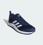 Кроссовки унисекс Adidas Everyset Blue ID4991