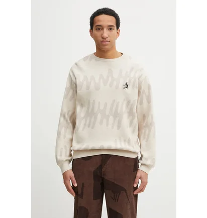 Кофта мужская by Parra Static Stalker Beige 53117