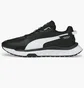 Кросівки унісекс Puma Wild Rider Route Black 381597-05
