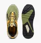 Кросівки унісекс Puma Pacer+ Trail Sneakers Olive 397669-01