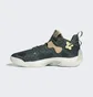 Кроссовки унисекс Adidas Harden Vol. 6 Basketball Shoes Green Gw9032