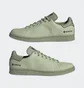Кроссовки мужские Adidas Stan Smith Shoes Grey Gx4428