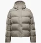 Пуховик женский Nike Sportswear Metro Puffer Therma-Fit Beige HF7898-104
