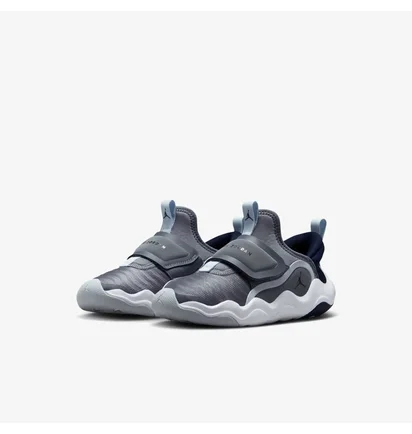 Кроссовки детские Air Jordan Easyon Grey HF3415-006