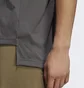 Футболка мужская Adidas Terrex Multi Tee Grey Hm4048