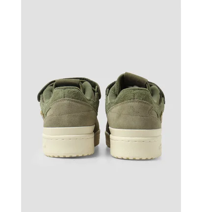 Кросівки жіночі Adidas Forum 84 Wmns Low Focus Olive Cream Green GX5075