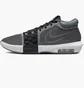 Кросівки унісекс Nike Lebron Witness 8 Grey FB2239-004