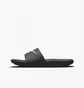 Тапочки дитячі Nike Kawa Slide Black 819352-001