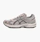 Кроссовки мужские Asics Gel-1130 Beige/Brown 1201A255-028