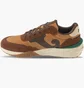 Кроссовки мужские Joma Brown C501W2526