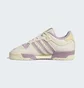 Кроссовки женские Adidas Rivalry 86 Low Shoes Beige IF4664