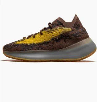 Кроссовки мужские Adidas Yeezy Boost 380 Brown FZ4982
