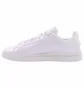 Кроссовки женские Adidas Court Silk White GY9253