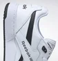 Кросівки унісекс Reebok Bb 4000 Ii Grey Ie4298