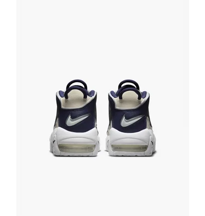 Кросівки жіночі Nike Air More Uptempo Beige FQ2762-100