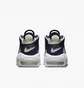 Кросівки жіночі Nike Air More Uptempo Beige FQ2762-100