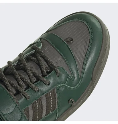 Кроссовки мужские Adidas Forum 84 Camp Low Shoes Green Gv6784