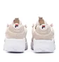 Кроссовки женские Fila Wmn D Formation Beige 1010857-71Y