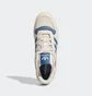 Кроссовки мужские Adidas Originals Forum Low Cl Beige Hq1493