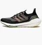 Кросівки унісекс Adidas Ultraboost 21 Black/Grey FY0374