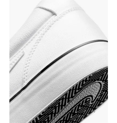 Кроссовки унисекс Nike Sb Chron 2 Slip White DM3495-100