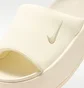 Тапочки жіночі Nike Calm Elevation White HJ5601-101