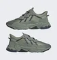 Кроссовки мужские Adidas Ozweego Shoes Metallic Hq4376