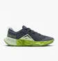 Кроссовки мужские Nike Juniper Trail 2 Gore-Tex Blue FB2067-403