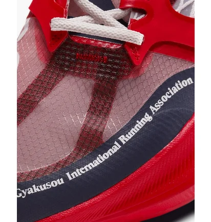 Кросівки унісекс Nike Zoomx Vaporfly Next% X Gyakusou Red CT4894-600