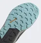 Кроссовки женские Adidas Terrex Trail Rider Trail Running Shoes Grey Hr1182