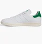 Кроссовки мужские Adidas Stan Smith Homer Simpson White IE7564