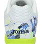 Футзалки мужские Joma Maxima 2432 White MAXS2432IN