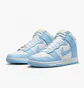 Кросівки чоловічі Nike Dunk High Retro White/Light Blue Dd1399-401