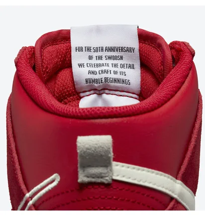 Кросівки чоловічі Nike Dunk High Se Red DH0960-600