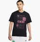 Футболка чоловіча Nike Just Do It Black DD0809-010