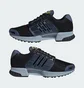 Кросівки чоловічі Adidas Climacool 1 Black JH9991