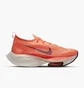 Кроссовки мужские Nike Mens Road Racing Shoes Peach Ci9925-800