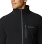 Куртка мужская Columbia Polar M Fast Trek Ii Fz Flc Black 1420421010