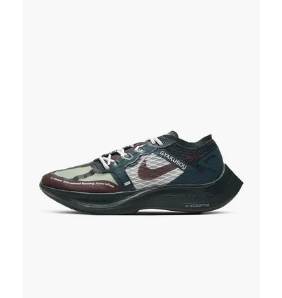 Кросівки унісекс Nike Zoomx Vaporfly Next% X Gyakusou Green/Beige CT4894-300