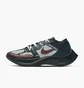 Кросівки унісекс Nike Zoomx Vaporfly Next% X Gyakusou Green/Beige CT4894-300