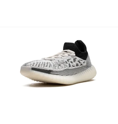 Кроссовки мужские Adidas Yeezy Boost 350 V2 Grey IG9608