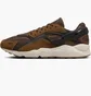 Кроссовки мужские Nike Air Huarache Runner Brown DZ3306-201