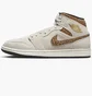 Кросівки чоловічі Air Jordan 1 Mid Se MenS Shoes Beige DZ4129-102