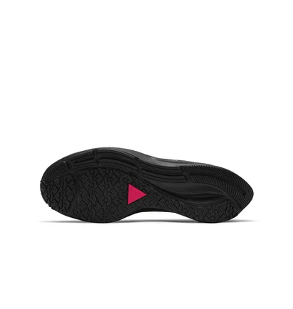 Кросівки чоловічі Nike Air Zoom Pegasus 37 Shield Black CQ7935-001