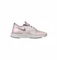 Кроссовки женские Nike Odyssey React 2 Shield Beige BQ1672-601