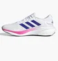 Кроссовки мужские Adidas Supernova 2.0 Running Shoes White Hq9939